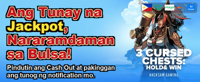 Get Your Welcome Bonus Now! banner
